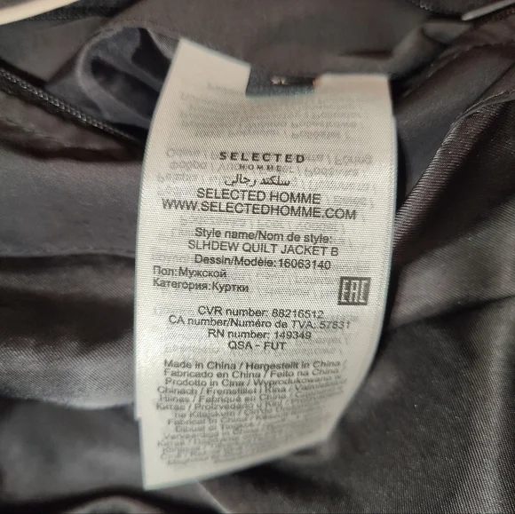 Selected Homme XL Quilted Bomber - Picture 5 of 5